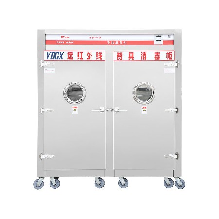YDCX-9TⅢH勝利牌商用不銹鋼消毒柜酒店工廠學?？鞠錈犸L循環(huán)高溫